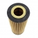 Filtro de Óleo Hengst E864H D184 Audi A4 3.2 FSI - Cód.9734