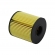 Filtro Óleo Hengst E44H D110 Territory Ecoboost - Cód.9853