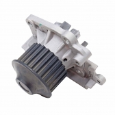 Bomba de Água Nidec NBA0205 Mitsubishi Pajero TR4 -Cód.12499