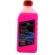 Aditivo Delphi Orgânico Concentrado Rosa RL10008 - Cód.8479