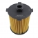 Filtro de Óleo Hengst E217H D310 Volvo XC60, XC90 - Cód.9703