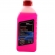 Aditivo Delphi Orgânico Concentrado Rosa RL10008 - Cód.8479