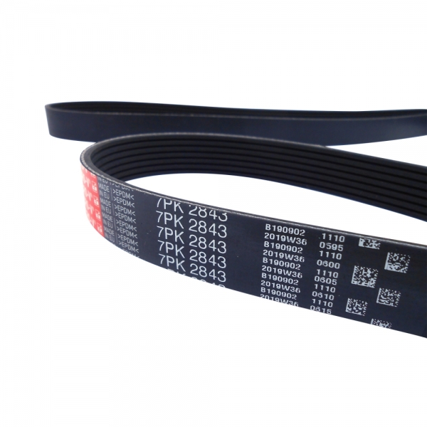 Correia Micro-V Gates 7PK2843 Ford Transit - Cód.6081