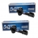 Par Amortecedor Diant. Nakata HG30970 GM Celta - Cód.14573