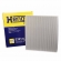 Filtro de Cabine Hengst E3911LI Santa Fé - Cód.12817