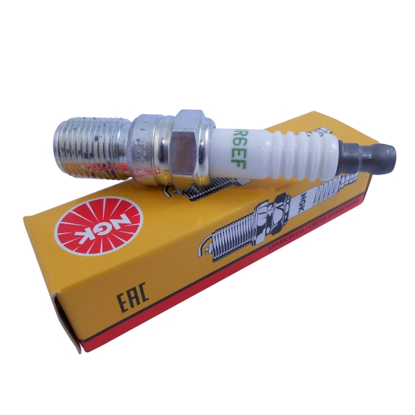 Vela de Ignição NGK BR6EF Jaguar XJ-12, XJ-S - Cód.1158