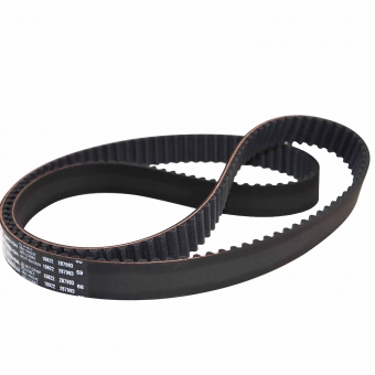 Correia Dentada Gates 40821X24XS GM Astra, Zafira - Cód.4592