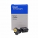 Sensor ABS Tras. Esq. Delphi SS20212 VW Virtus - Cód.12269