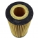 Filtro de Óleo Hengst E219H D330 VW Amarok - Cód.9732