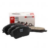 Pastilha de Freio Diant. Ferodo HQF4205 Camry  - Cód.8447