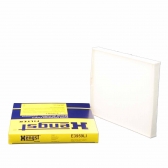 Filtro de Cabine Hengst E3959LI Suzuki Jimny - Cód.12187
