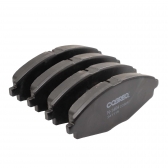 Pastilha de Freio Diant. Cobreq N1464 Chery QQ - Cód.13136