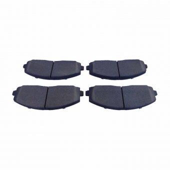 Pastilha de Freio Diant. Ferodo HQF4112A Journey - Cód.4475