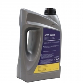 Oleo Cambio Autom. Hengst ATF 7 Speed 5l - Cód.13634