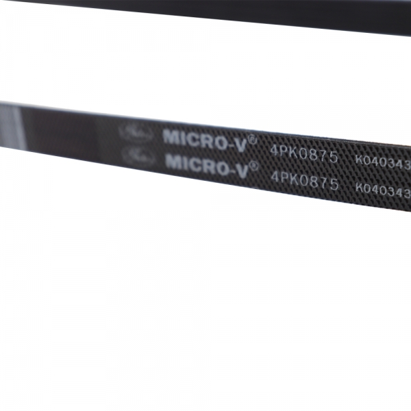 Correia Micro-V Gates 4PK0875 Honda Civic VTi - Cód. 11038
