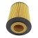 Filtro de Óleo Hengst E71H D141 Grand Cherokee - Cód.9766