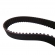 Correia Dentada Gates 5334XS Citroen Jumper - Cód.6480