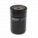 Filtro Oleo Hengst H14W23 Ford Zetec Rocam 1.6 - Cód.12808