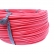 100m Cabo Flex. Automotivo 0.50mm Vermelho - Cód.6557