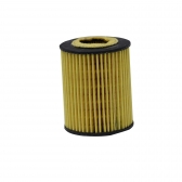 Filtro de Óleo Hengst E820H D245 BMW 116i, 118i - Cód.9829
