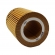Filtro de Ar Hengst E386L Smart City 1.0 - Cód.9935