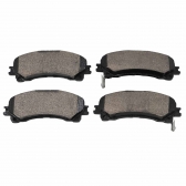 Pastilha Diant. Cobreq N2049 GM Trailblazer - Cód.12276