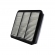 Filtro de Ar Hengst E1243L Pajero Dakar, L200 - Cód.9947