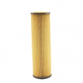 Filtro de Óleo Hengst E207H D221 Mercedes C200 - Cód.9702