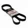 Correia Micro-V Gates 7PK1760 Honda Accord 2.0 - Cód.12715