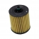 Filtro de Óleo Hengst E630H02 D103 GM Captiva 2.4 - Cód.9934