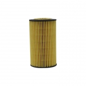 Filtro de Óleo Hengst E11H D155 Mercedes C280 - Cód.9846