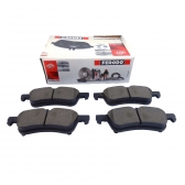 Pastilha de Freio Tras. Ferodo HQF4090 Mini Cooper- Cód.6439