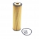 Filtro de Óleo Hengst E207H D221 Mercedes C200 - Cód.9702