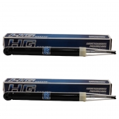 Par Amortecedor Tras. Nakata HG31199 Fiat Bravo - Cód.13337