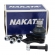 Pivo de Suspensão Inferior Nakata N197 VW Golf - Cód.14023
