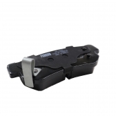 Pastilha de Freio Tras. Ferodo HQF2267A Tucson - Cód.10658