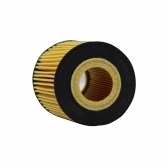 Filtro de Óleo Hengst E29H D89 BMW 116i, 118i - Cód.9850