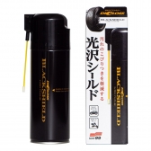 Digloss Black Shield Soft99 Protetor Partes Plásticas - Cód.7834