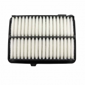 Filtro de Ar Hengst E1331L Honda City, HR-V 1.5 - Cód.11672