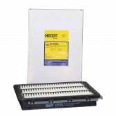 Filtro de Ar Hengst E1530L Jac T80, Sportage - Cód.12315