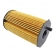 Filtro de Óleo Hengst E102H D156 Discovery 3 e 4 - Cód.9708