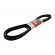 Correia Micro-V Gates 6DPK2184 Evoque 2.0 16V - Cód.10068