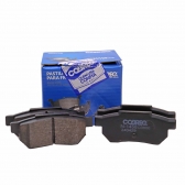 Pastilha de Freio Tras. Cobreq N1458 Honda City - Cód.12233