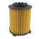 Filtro de Óleo Hengst E217H D310 Volvo XC60, XC90 - Cód.9703
