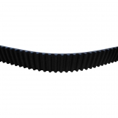 Correia Dentada Gates T201RB TR4, Galant, Lancer - Cód.7278