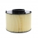 Filtro de Ar Hengst E1454L Audi A4, A5, RS4 - Cód.10753