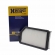 Filtro de Ar Hengst E1047L Soul 1.6 16V - Cód.11960