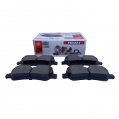 Pastilha Tras. Ferodo HQF4035 Range Rover Sport - Cód.2802