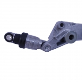 Tensionador Correia Micro-V Gates T38286 Corolla - Cód.5644