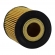 Filtro de Óleo Hengst E31H D93  Fiat Argo, Toro - Cód.9931